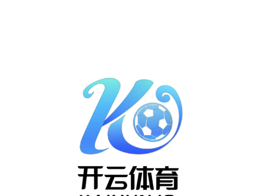 开云大数据分析